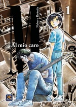 Al mio caro M Silver Variant